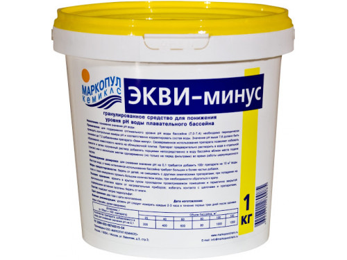 Экви-минус (порошок) 1 кг  Markopool (Россия)